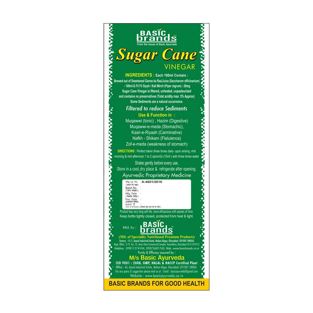 Basic Ayurveda Sugar Cane Vinegar Ingredients